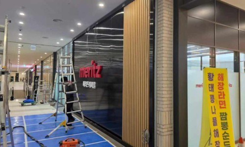 매리츠캐피탈 라운지 헤어라인 이미지월과 채널사인 – 매리츠캐피탈 라운지 헤어라인 이미지월과 채널사인 · 제작 및 시공 과정 27