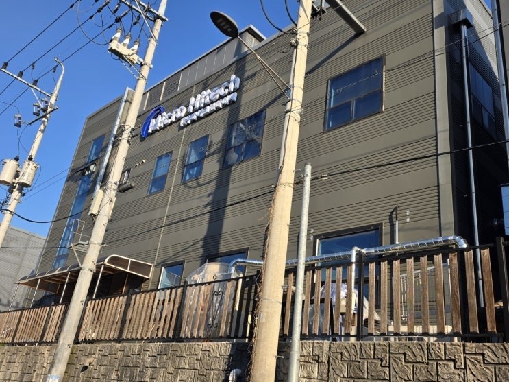 안산 공장간판 내·외부 통합 시공 – 안산 공장간판 내·외부 통합 시공 · 제작 및 시공 과정 09