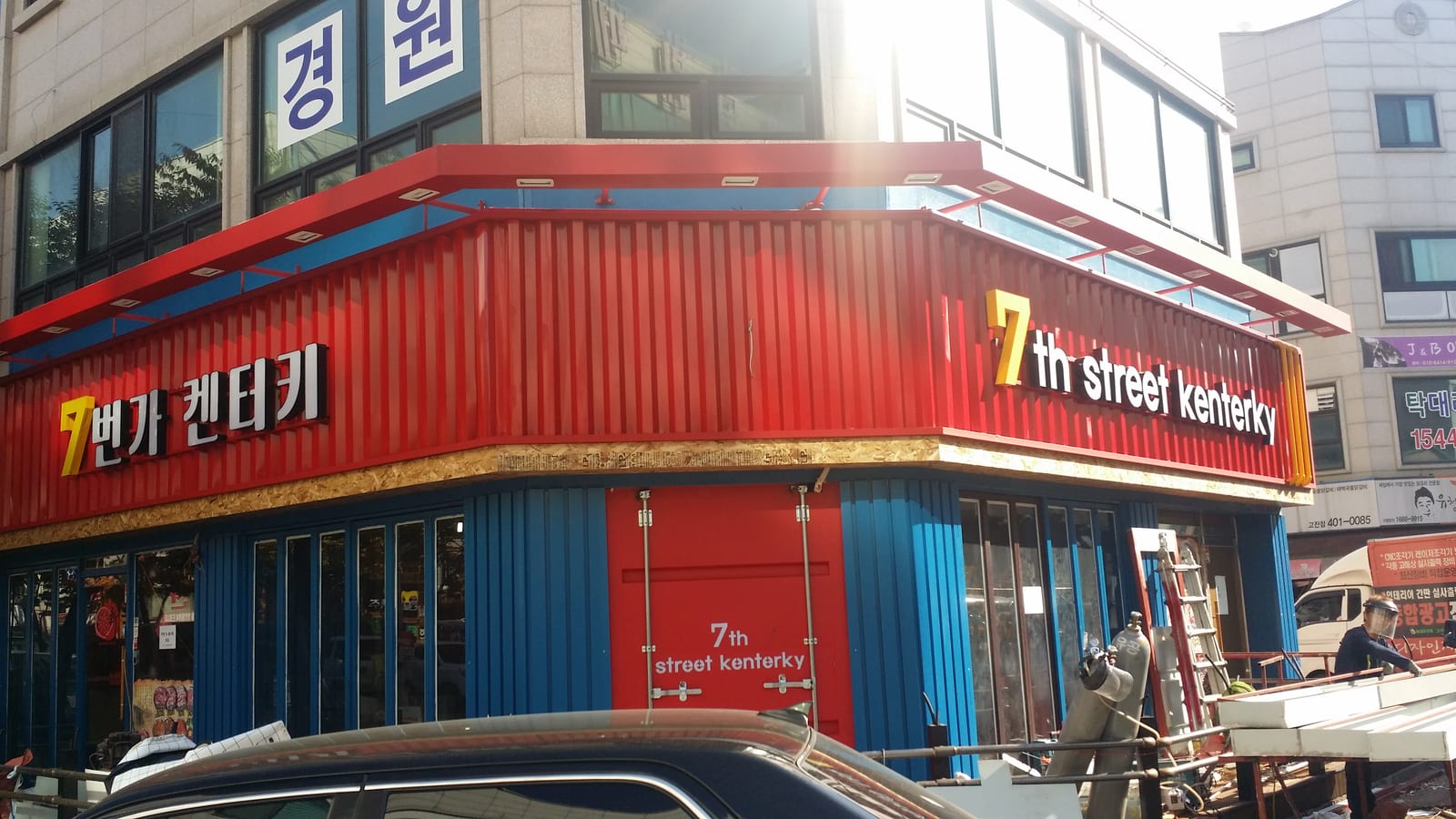컨테이너 콘셉트 골판 파사드 · 호프 매장 간판 – 금속파사드 작업 제작 사진 18