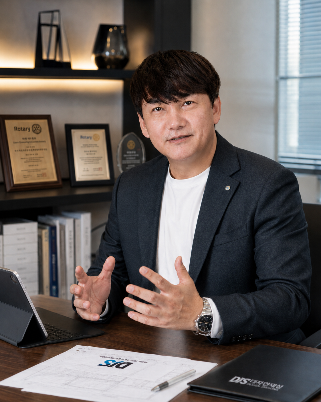 디자인재성 대표 윤승노